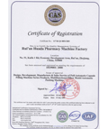 Certificate  of  registration